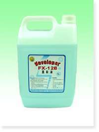 廣州市銀宇印刷材料有限公司 以“富星”品牌引領高效環(huán)保印刷新時代