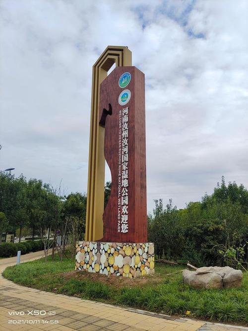 如果景區(qū)管理方面沒有妥善的日常維護(hù)保養(yǎng),導(dǎo)致游覽體驗(yàn)