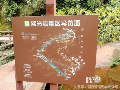 印象黃果樹大瀑布