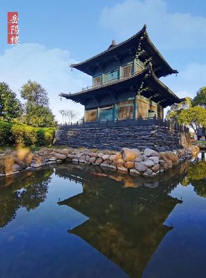 春暖花開 | 岳陽(yáng)樓景區(qū)有序開放公告