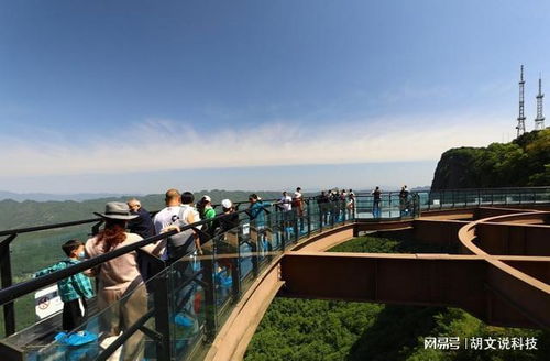 四川5a景區(qū)官宣, 向全球女性免費開放