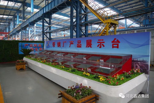 鑫達(dá)這些舉措,讓梅山鋼鐵朋友拍手稱(chēng)贊